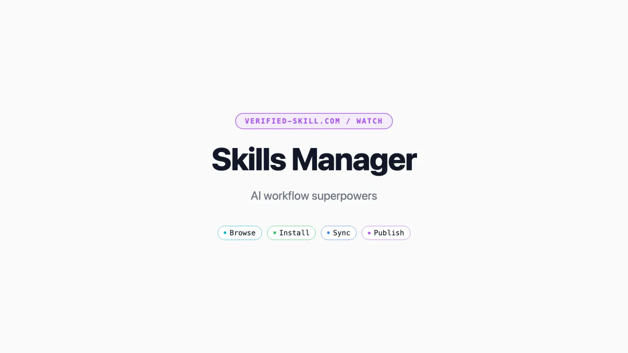 Meet vskill — Your AI Skill Manager